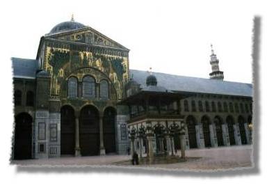 moschee.jpg (13828 Byte)